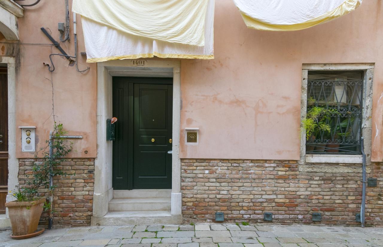Ca' Del Giusto *