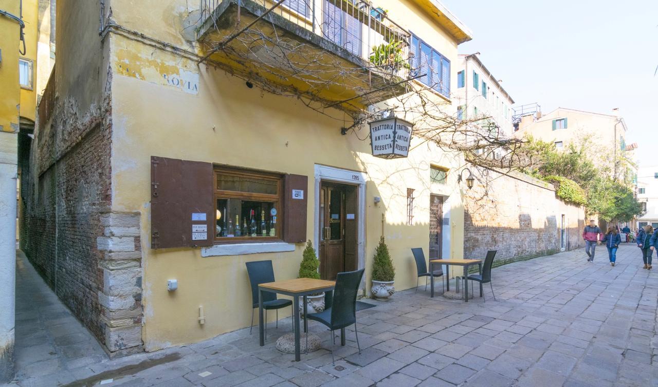 Ca' Del Giusto Apartamento Venecia